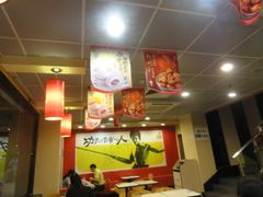 -真功夫(环市中路店)