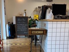 -Cafe Villa