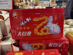 -AEON永旺(东方宝泰店)