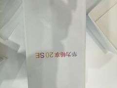 -华为授权体验店(中山公园来福士)