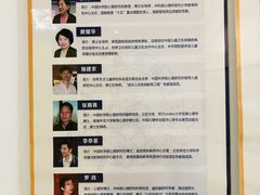 -金色雨林感统训练·专注力·语言认知·心理沙盘(天通苑校区)