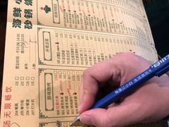 -大明铜锅·烤涮坊·烧烤(新开路店)