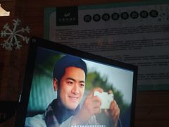 -达蓬山温泉
