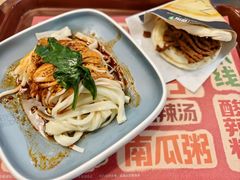 -魏家凉皮(协和店)