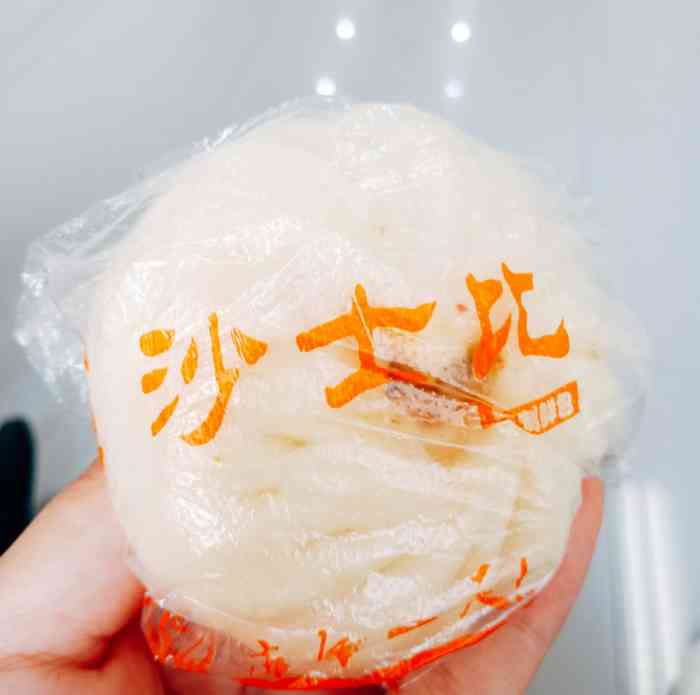 沙士比(滨河路店)-"很喜欢吃这家的包子,每次来必买的就是豆腐.
