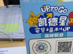 -天真蓝照相馆(宁波来福士店)