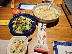 -肉串汪(西便门店)