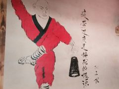 -孙三拨按摩(大纺店)