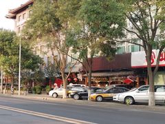 -老浒记烤鸭-北京菜(琉璃厂店)