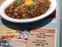 -大头力茶餐厅(花都融创茂店)