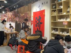 -陶语手工·拼豆·陶艺·银饰diy(宽厚里店)