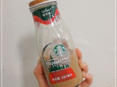 -星巴克(北辰西路店)