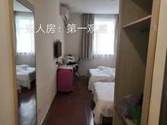 -汉庭(上海陆家嘴东方明珠店)
