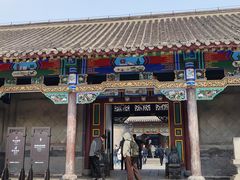 -张学良旧居陈列馆