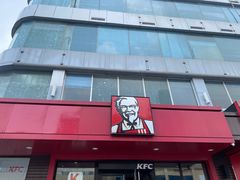 -肯德基(济南火车站一店)