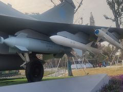 -成飞公园