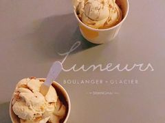 -Luneurs(幸福里店)