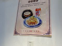 -张记陕西人家(红旗中路)