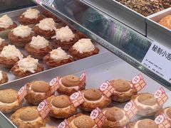 -读酥世家(徐汇日月光店)