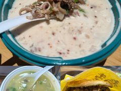 -穆得·老周家牛肉烧饼(普利街店)