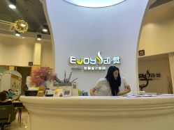 -E·JOY 印觉