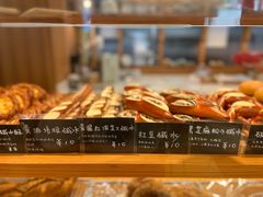 -慢熟面包店bud bread(孩儿巷店)