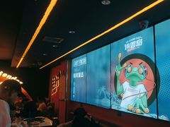 -渔香岛美蛙鱼头火锅店(威清路店)