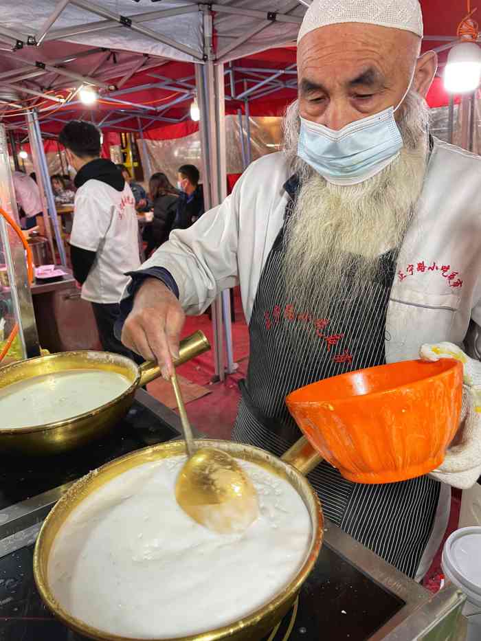 清真老馬家國華牛奶雞蛋醪糟(正寧路店)-