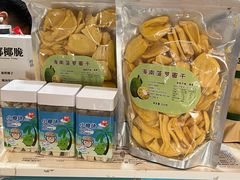 -帝京日语(春熙路旗舰校区)
