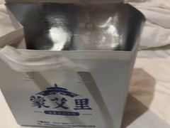 -蒙艾里民族传统菜蒙餐