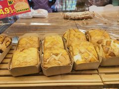 -味多美蛋糕(西安门店)