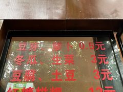 -阳阳老火锅(小南门店)