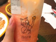 草莓凤梨奶缇-%百分茶(江阴万达店)