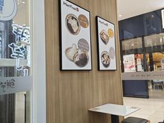 -鲜芋仙(中环百联2店)