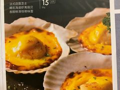 芝士焗扇贝-必胜客(蚌埠东海万达店)