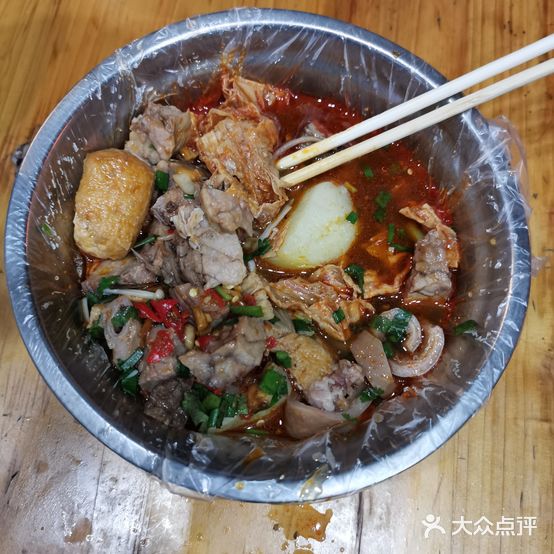 艳姐牛杂