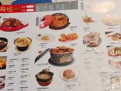 -金典银峰老鹅馆·昆山菜(亭林公园店)