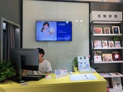 -方快-照相馆(金桥国际店)