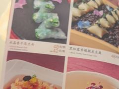 -江南大酒店(上肖墙店)