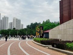 -唐山抗震纪念馆