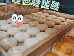 -虎头局·渣打饼行(五一新干线店)