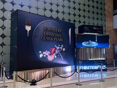 -香港会议展览中心演讲厅