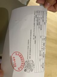 点击看大图 -北京漾格医疗美容医院