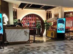 -岭南真味·匠心粤菜(K11店)