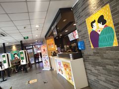 -麦当劳(和平北路店)