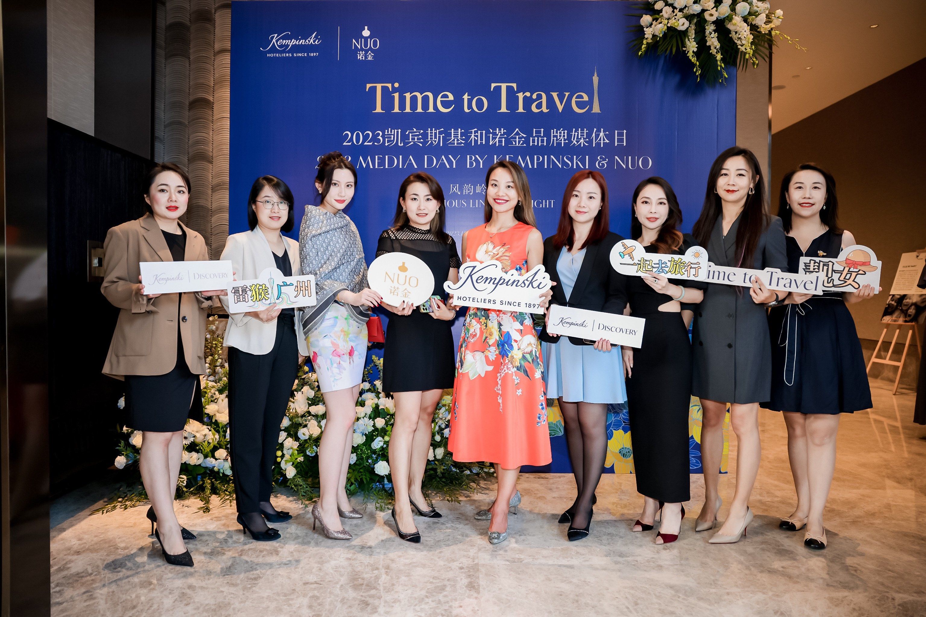 高级晚宴 时尚晚宴 凯宾斯基饭店宴会厅