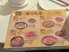 -潮福城潮州大酒楼(湖滨北路店)