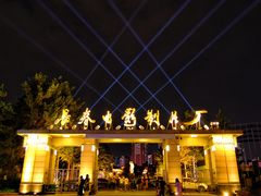 -长影旧址博物馆