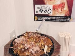 -味乃家 本店