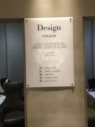 -美壹生诊所皮肤管理中心·海菲秀&Legacy美白舱